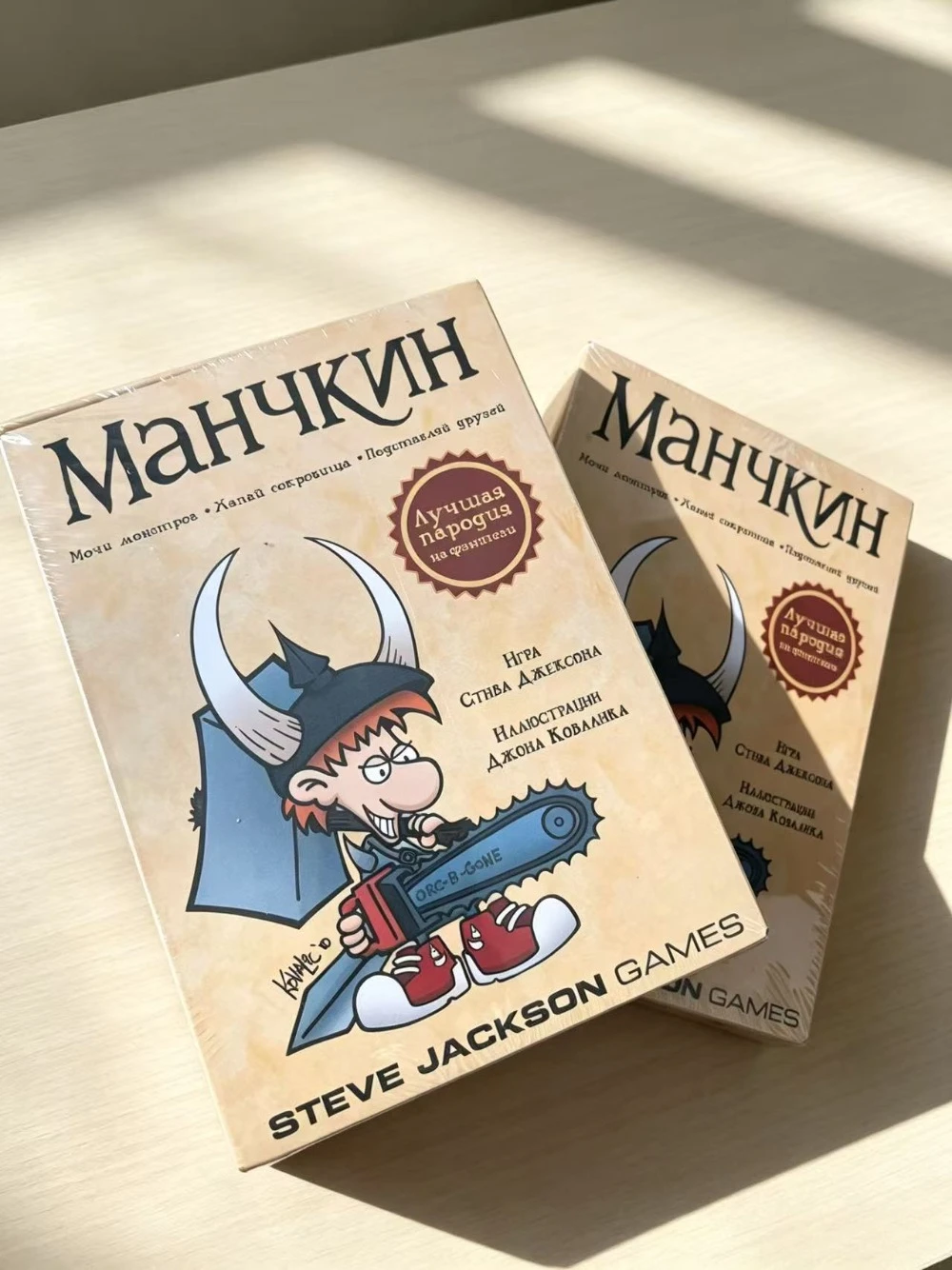Juego de mesa clásico Munchkin Core Set, divertido juego de mesa de aventuras de fantasía para adultos, adolescentes, reuniones familiares