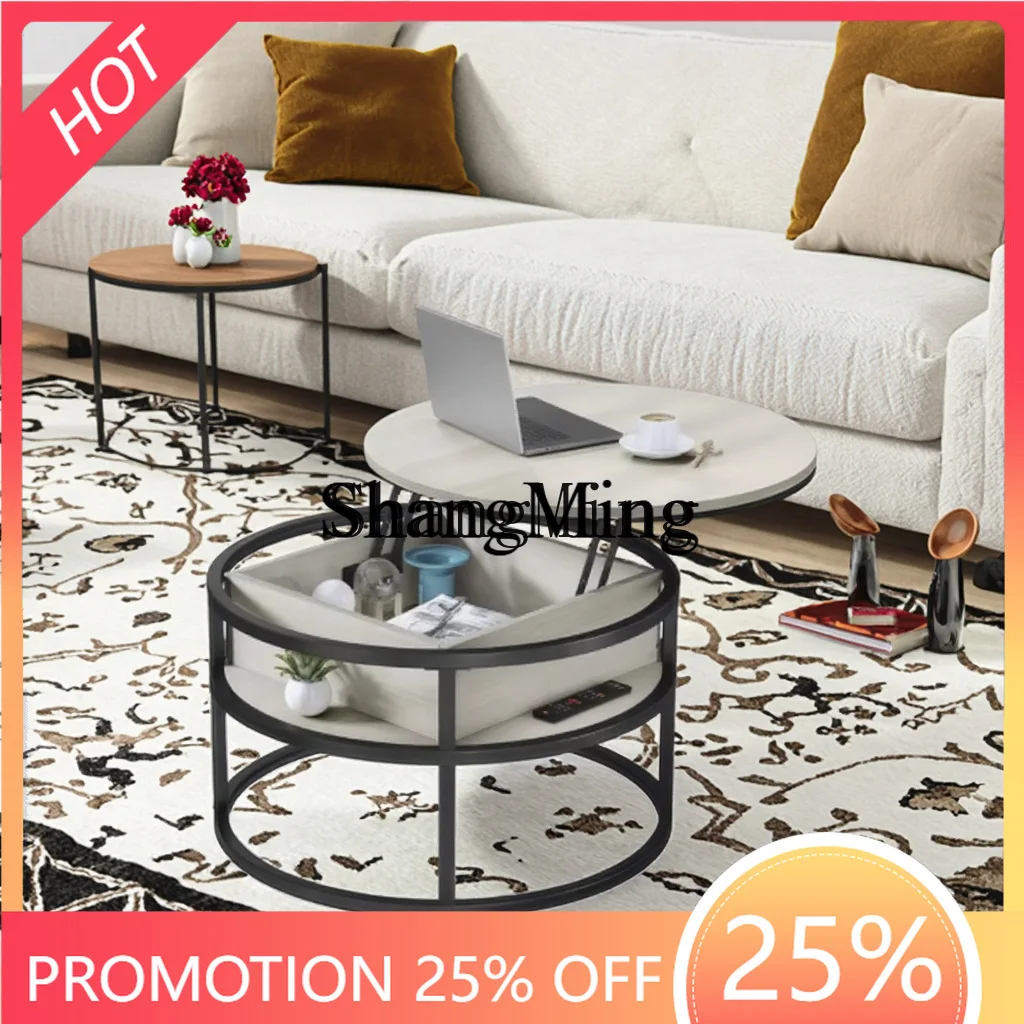 

FG Round Adjustable Wooden Coffee Table for Home Use, Floor-standing Living Room Furniture, Simple and Elegant Tea Table