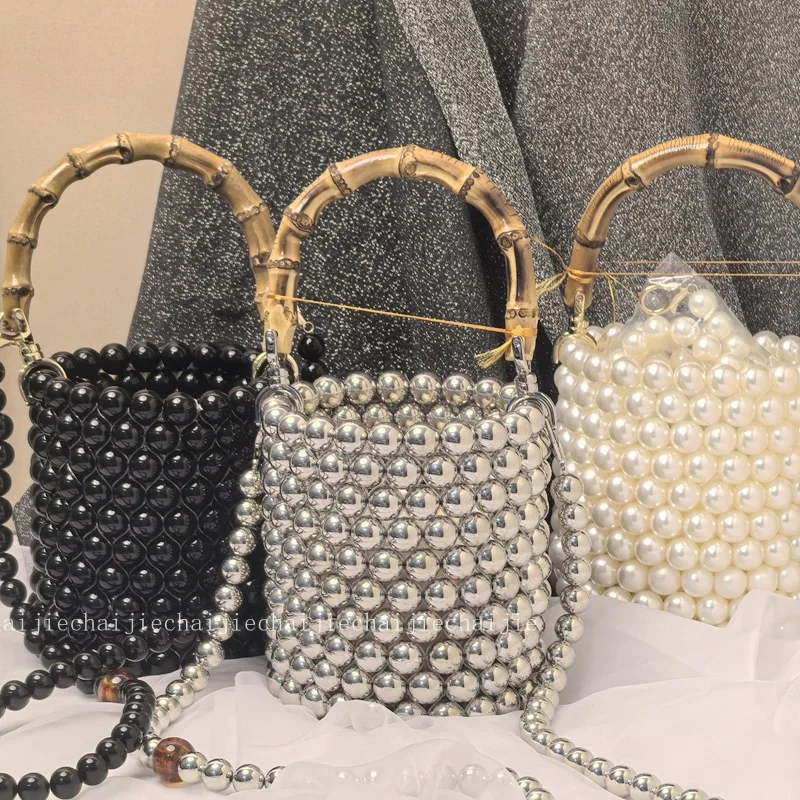 New Fashion Bucket Bag Chain Bar Pearl Beads Premium Single Shoulder Women's Bags Banquet Banquet Ladies Handbag Customizable