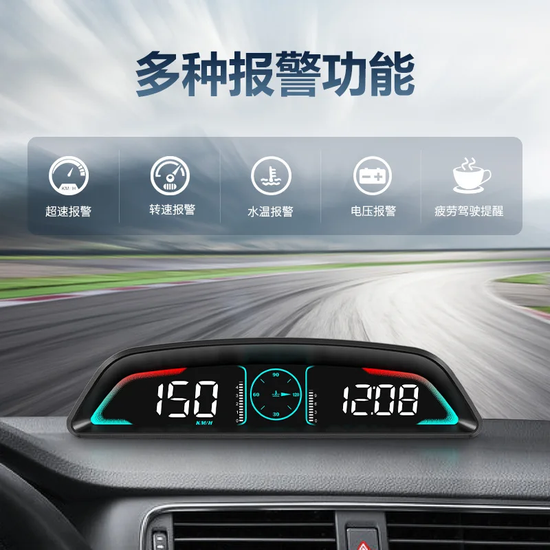 

Автомобильный HUD-дисплей HD: Проекционный дисплей на лобовое стекло, OBD-мониторинг скорости, сигнализация превышения скорости, расход топлива, температура воды, время, высота над уровнем моря