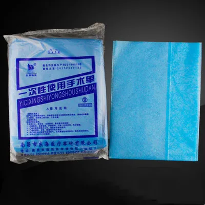 40x50cm/50x60cm/60x80cm Medical disposable bed sheets, sterile bed sheets, peritoneal sheets, all sizes complete