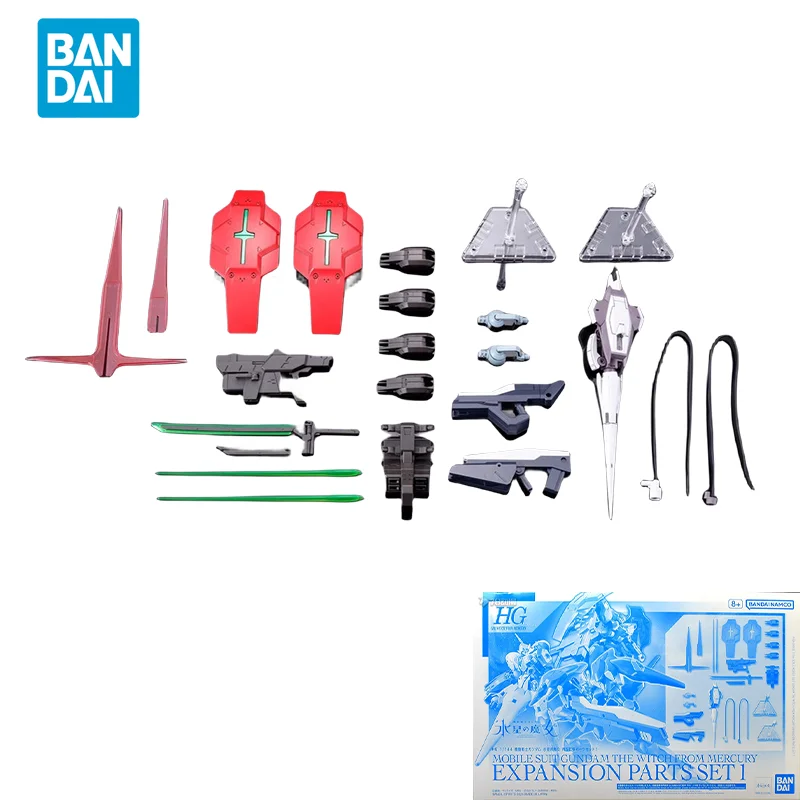 Spot Direct Delivery Bandai Original Anime GUNDAM Model HG 1/144 EXPANSION PARTS SET1 Action Figure Assembly PB Toys For Kids