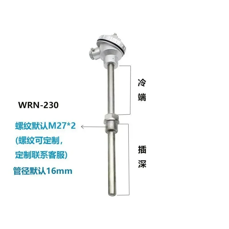 Sensor Armored Resistance Temperature Wzpk236 Temperature Measuring Probe Explosion-Proof Temperature Transmitter 4-20mA