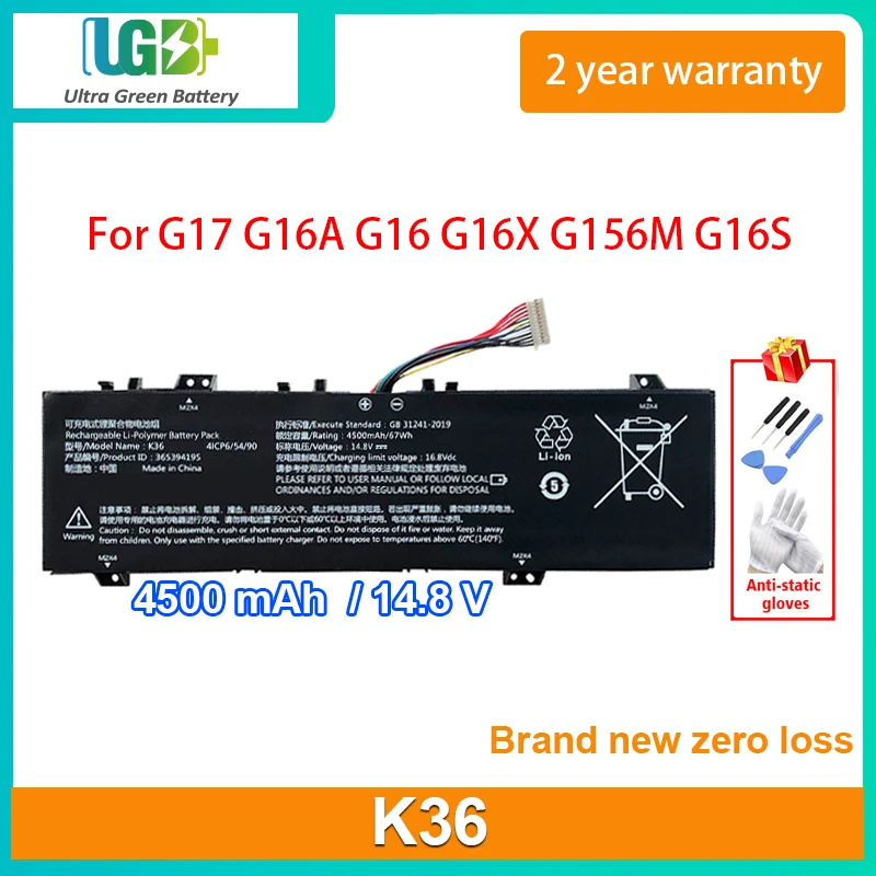 UGB New K36 Laptop Battery For BBEN G17 G16A G16 G16X G156M G16S wizard G2 K36 15RX X36E GB-15X36 Enz X36 N36 K36P X36E-3