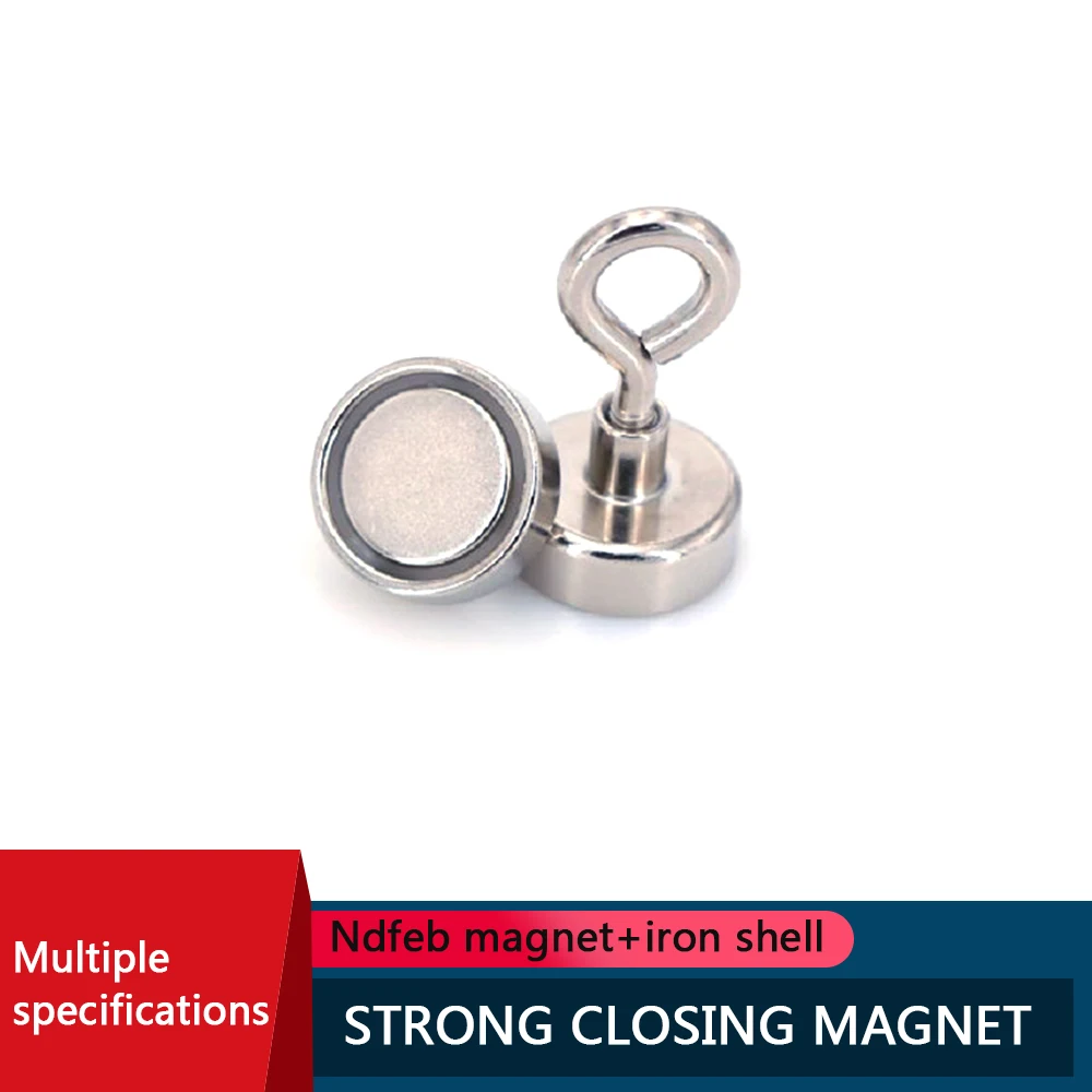 D8 Strong Sheep Eye Magnet Hook D12 Closed Magnet Hook D10 Neodymium Magnet Hook Salvage Searcher Magnet Rotatable Sucker Hook