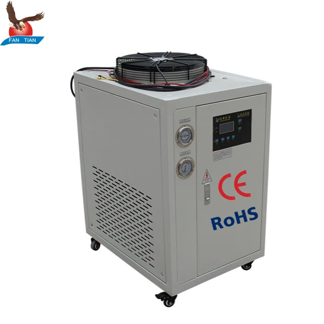 CE standard 1.4kw industrial water-cooled chiller