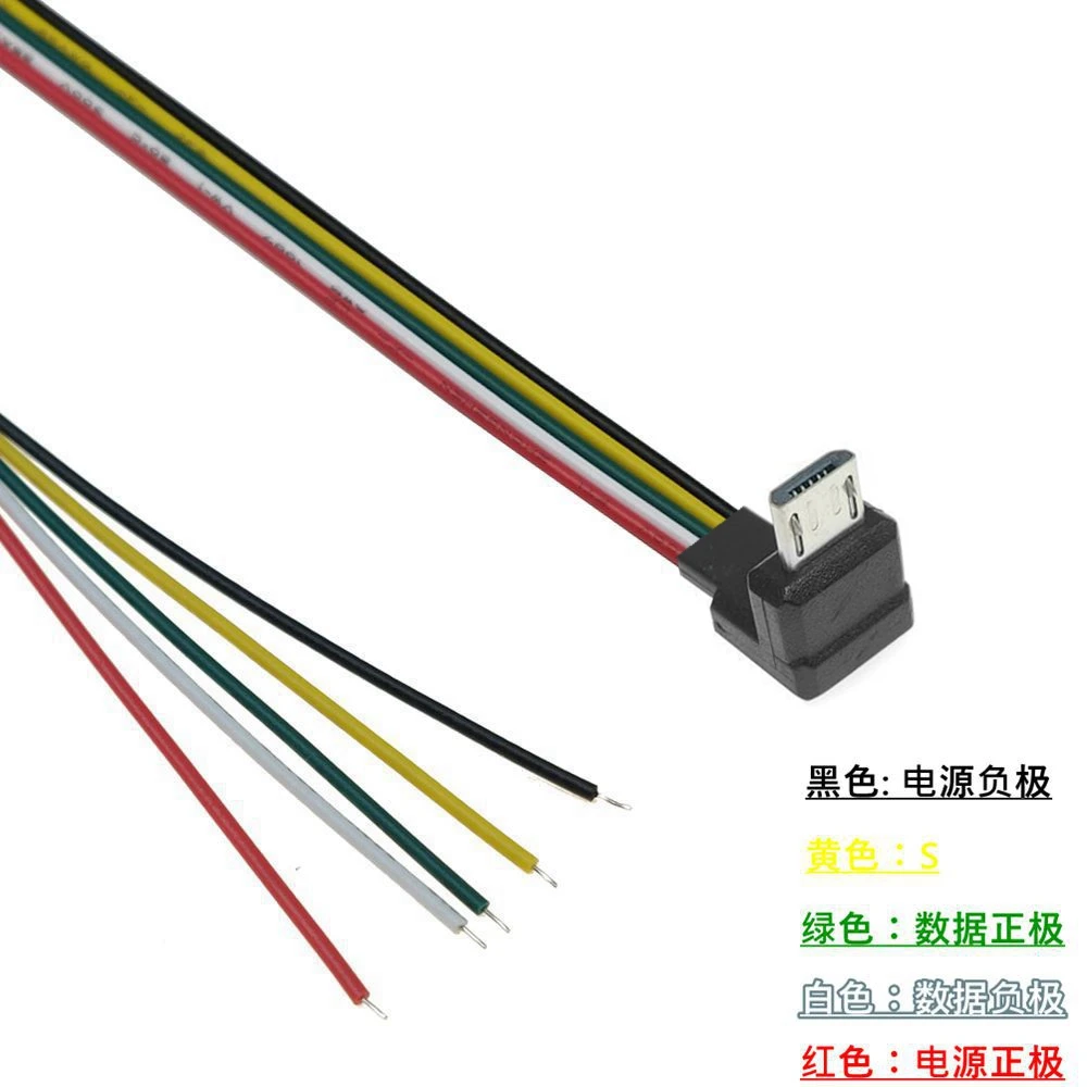 Ультра-маленькая модель DIY, 15 см, Android, кабель для передачи данных MICRO USB, луженая проволока с одной головкой, 5-жильный сварочный провод