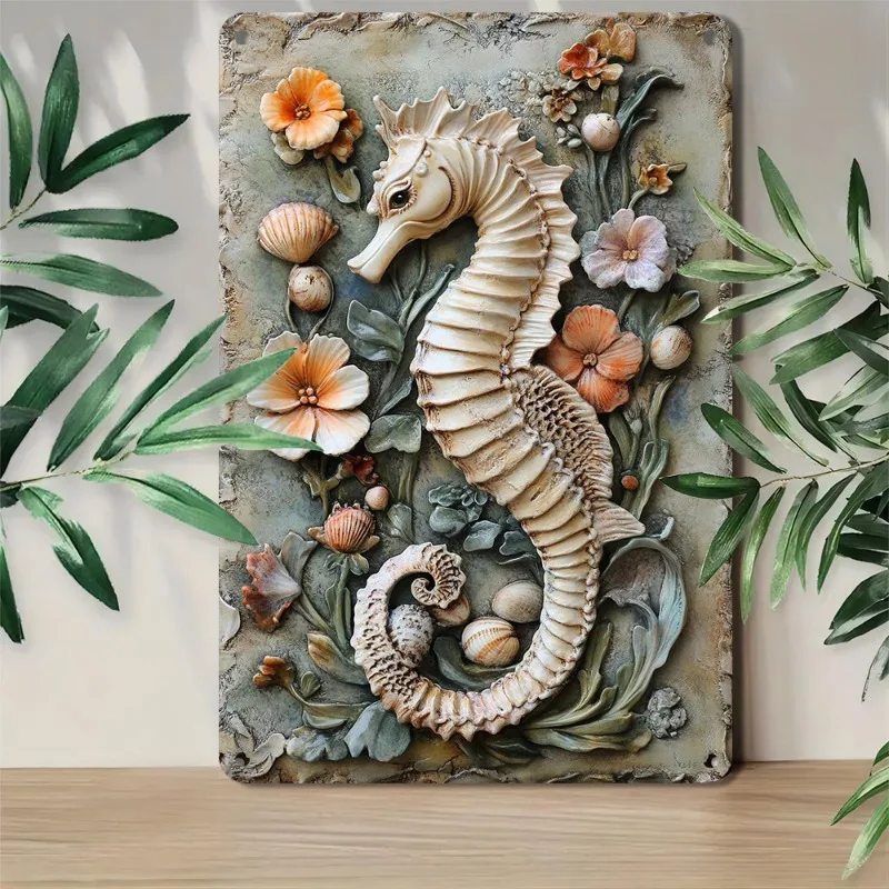 

2D Aluminum Metal Wall Decor: Graceful Seahorse in A 3D - Like Oceanic Garden, Decorative Wall Plaque, 7.9x11.8" or 11.8x17.7"