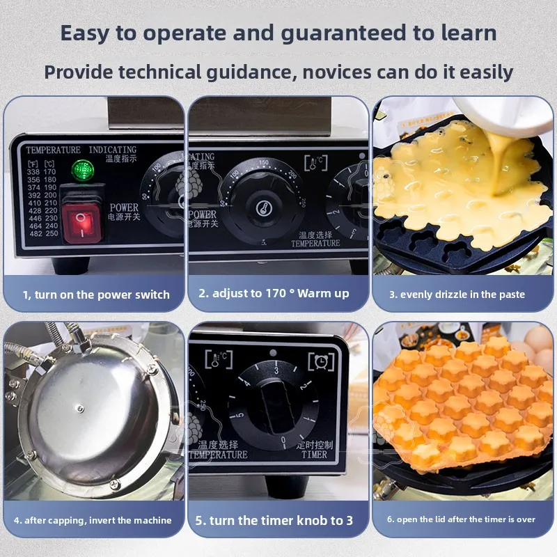 エッグブラザーズ商業用梅の花ケーキ電気機械式ハニーエッグマシンガス屋台スナックマシンストーブ