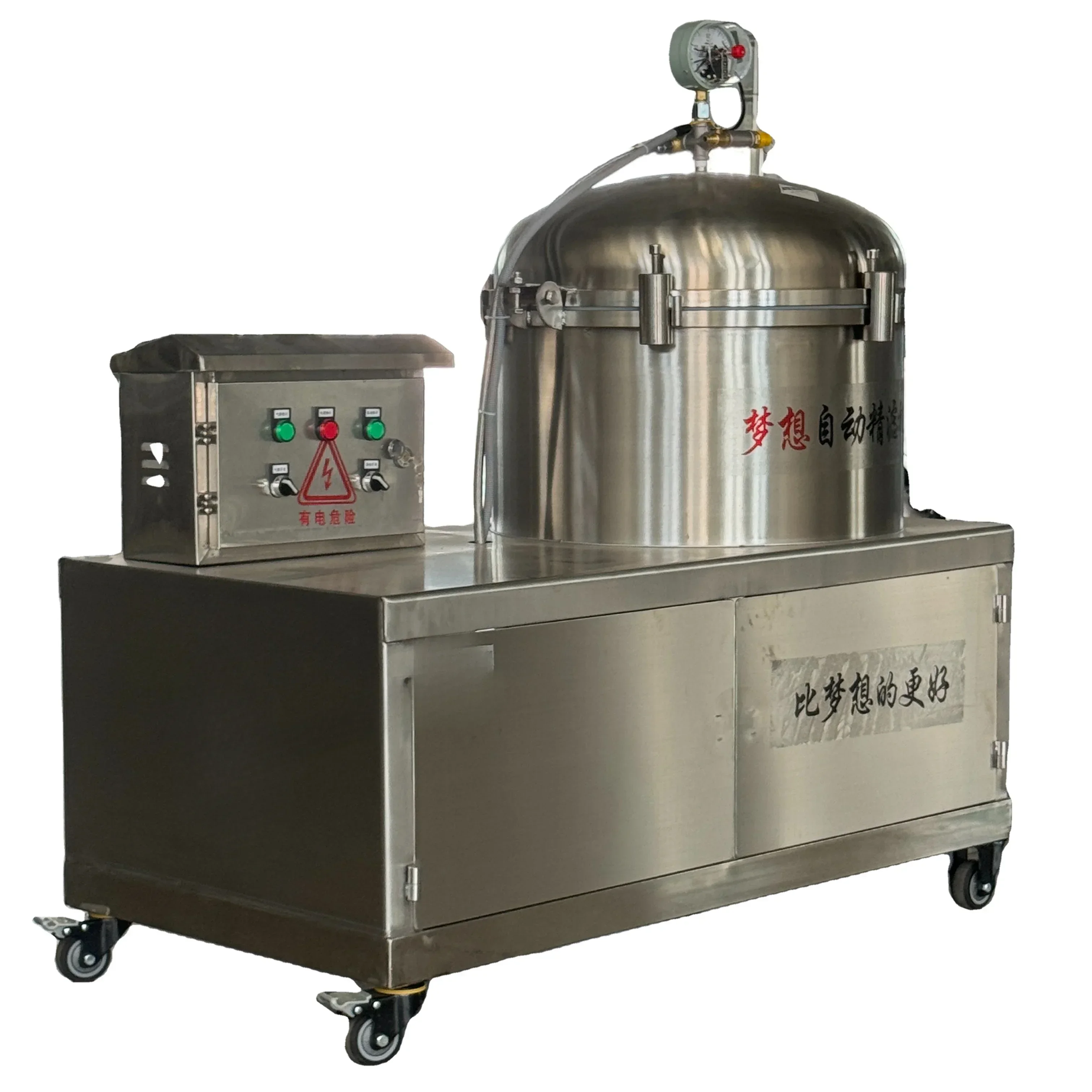 

Efficient edible oil filter/edible oil/peanut oil