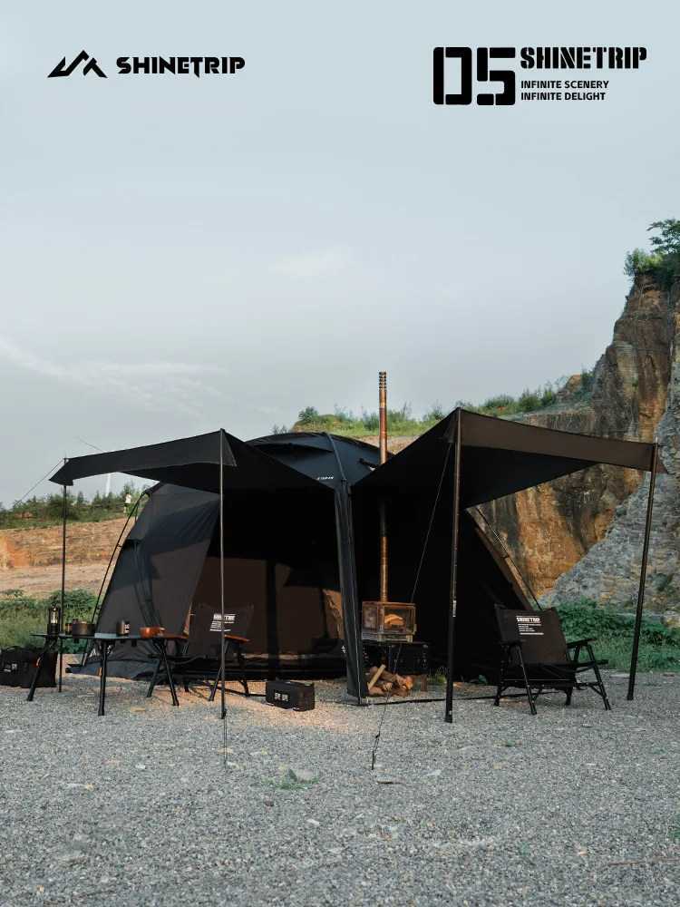 Outdoor Ultra-light Portable Outdoor Camping Tent Waterproof Picnic Shade Canopy Shelter Tent