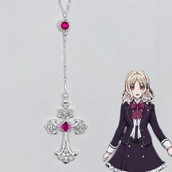 Anime DIABOLIK LOVERS Komori Yui Cosplay Necklace Women Girls Gemstone Cross Pendant Choker Jewelry Halloween Accessories Gifts