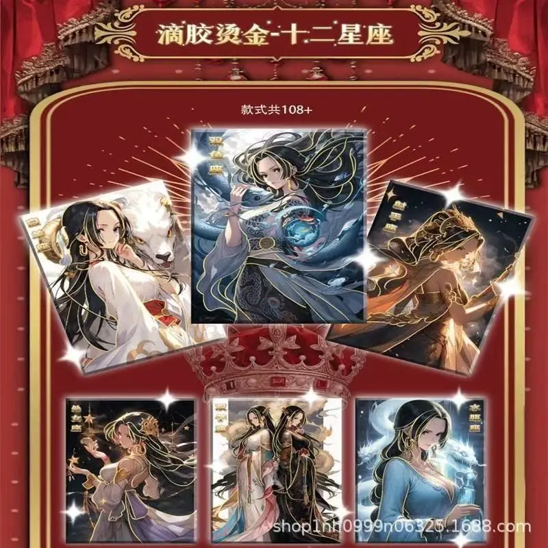 One Piece Collectible Trading Card Booster Box, Desert Outfit Luffy Themed Anime Flash Cards, Hobby Present for Manga Hobby Fans