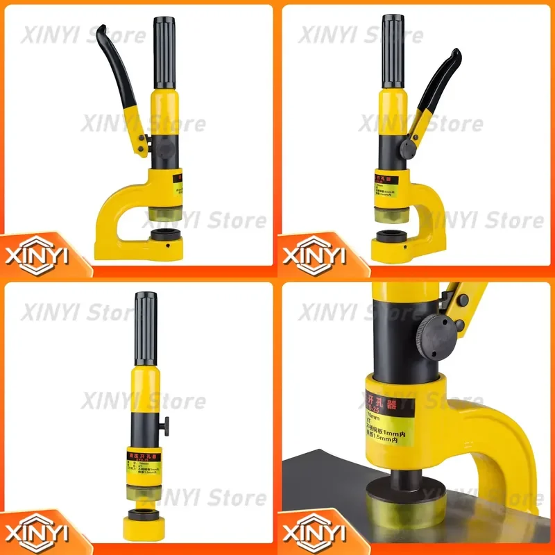 for SYD-25 hydraulic hole puncher for metal sheet punching tool industrial manual hole punch machine for metal fabrication
