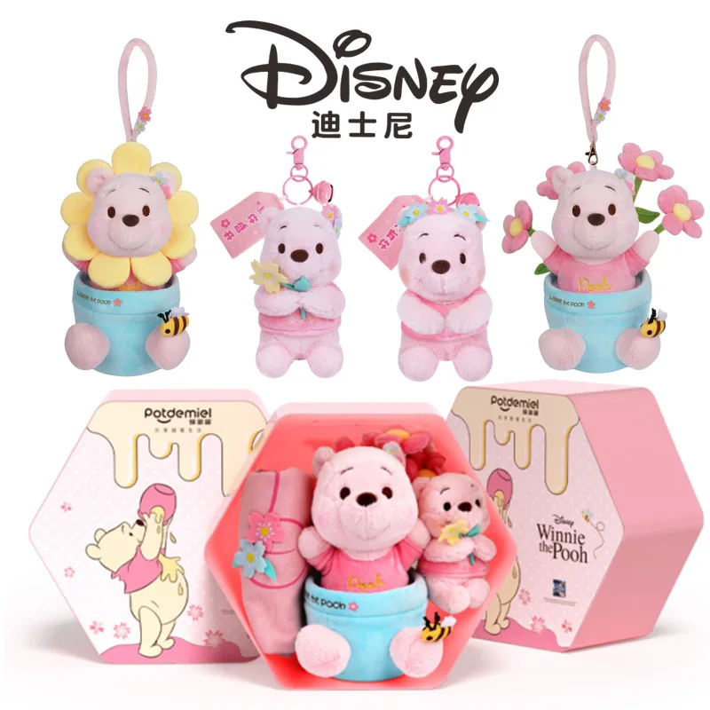 Disney Winnie The Pooh muñeca de peluche colgante de juguete Puff Bear muñeca bolsa colgante conjunto con caja de regalo