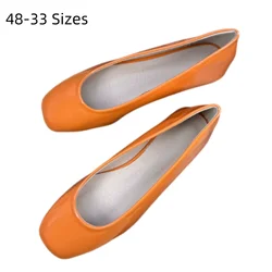 Ladies Square Toe Plain Flats Shiny Patent Leather Wide Fitting Slip-Ons 48-33 Cute Shoes Artificial Hand-Made Wine Red Mujer