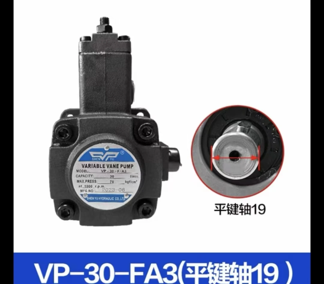 Dört SHENYU Tayvan Shenyu VP-15-FA3 VP-20-FA3 VP-30-FA3 40-F/A3 Hidrolik Yağ Pompaları