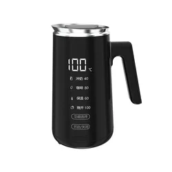 Portable Electric Kettle For Travel Small Capacity Mini Electric Kettle Boiling Water And Heat Preservation Integrated