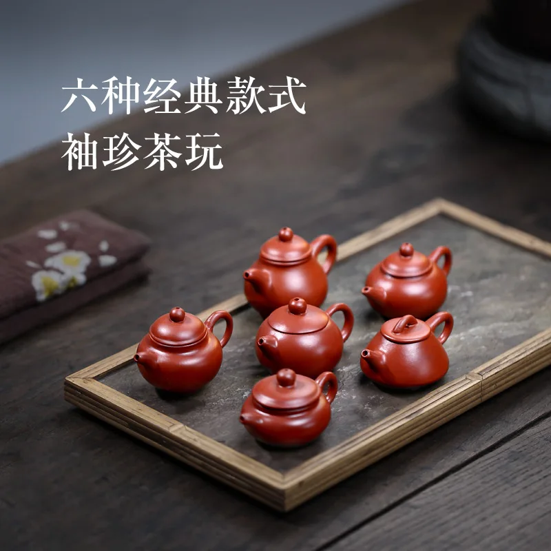 【 Changtao 】 Yixing Purple Sand Tea Pet And Nourishing Accessories Play Decoration Handle Hu Pot, Single Price 20cc