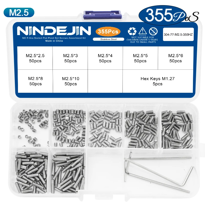Variant: M2.5 355pcs