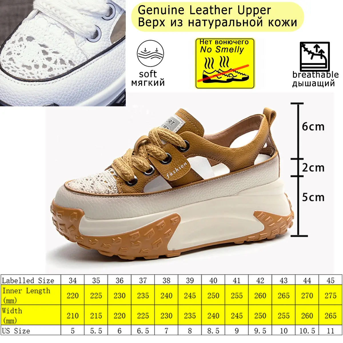 Fujin 7cm Suede Genuine Leather Platform Wedge Comfy Fashion Lace Breathable Women Chunky Sneakers Summer Hollow Leisure Shoes