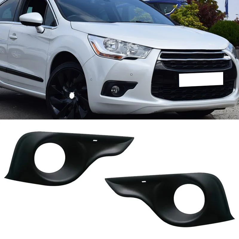 

Car Front Bumper Fog Light Cover For Citroen DS4 Fog Light Frame Front Fog Light Cover Fog Light Frame Front Bumper Light Cover