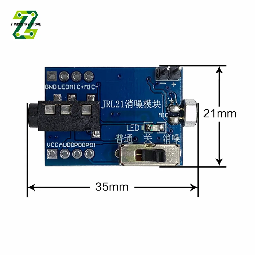 JRL21 HD Noise Reduction Microphone Module Megaphone Real-time Noise Cancellation Module