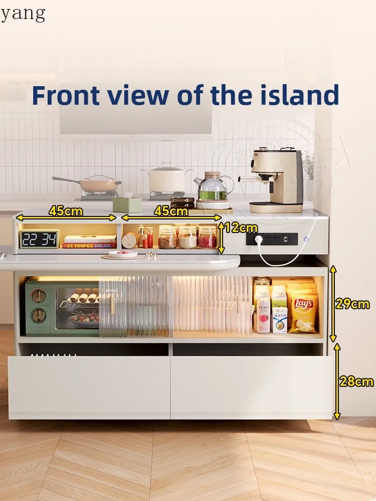 LMM cream wind rotating island dining table integrated household small apartment rock slab dining table