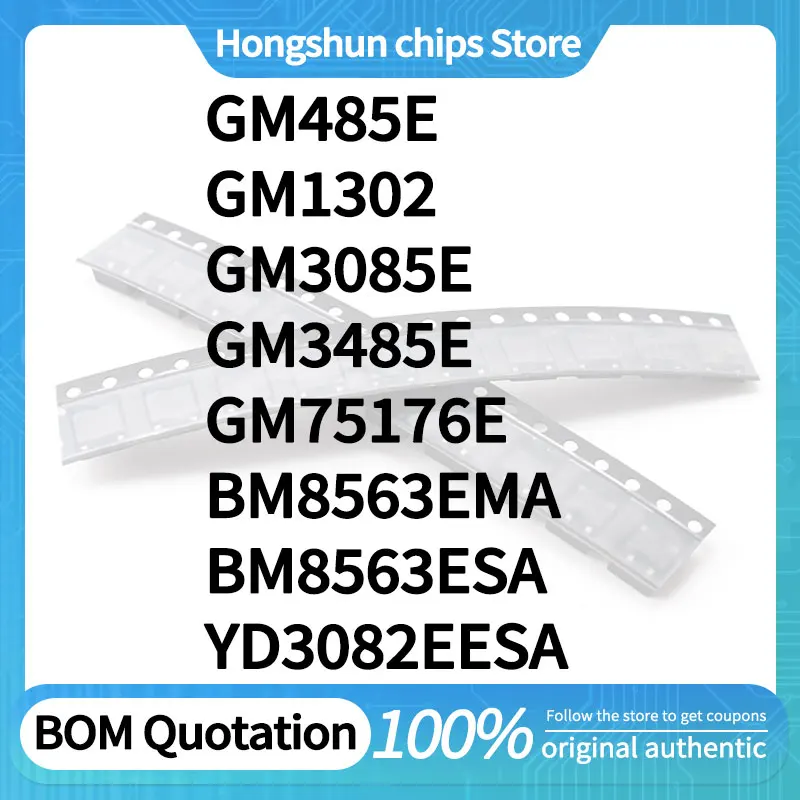 

BM8563ESA YD3082EESA GM1302 GM3085E GM3485E BM8563EMA GM75176E GM485E Standard version