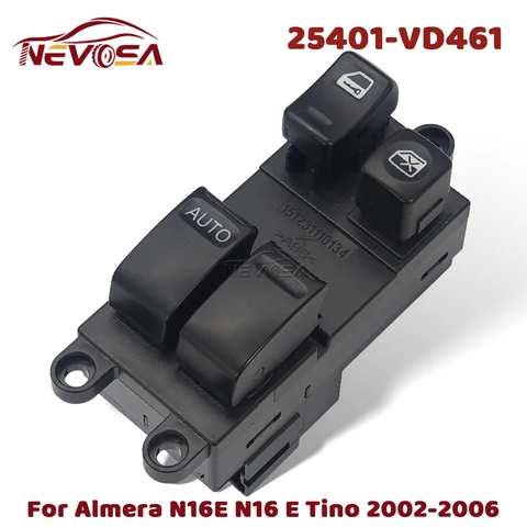 Кнопка стеклоподъемника левая для Nissan Almera 2002-2006 N16E R20 Tino Pulsar, 25401-VB700, 25401-BU861