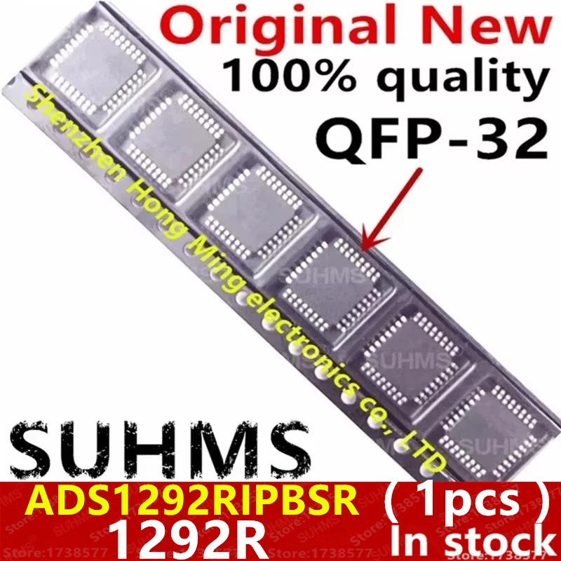 (1piece)100% New ADS1292RIPBSR ADS1292R ADS1292 1292R QFP-32
