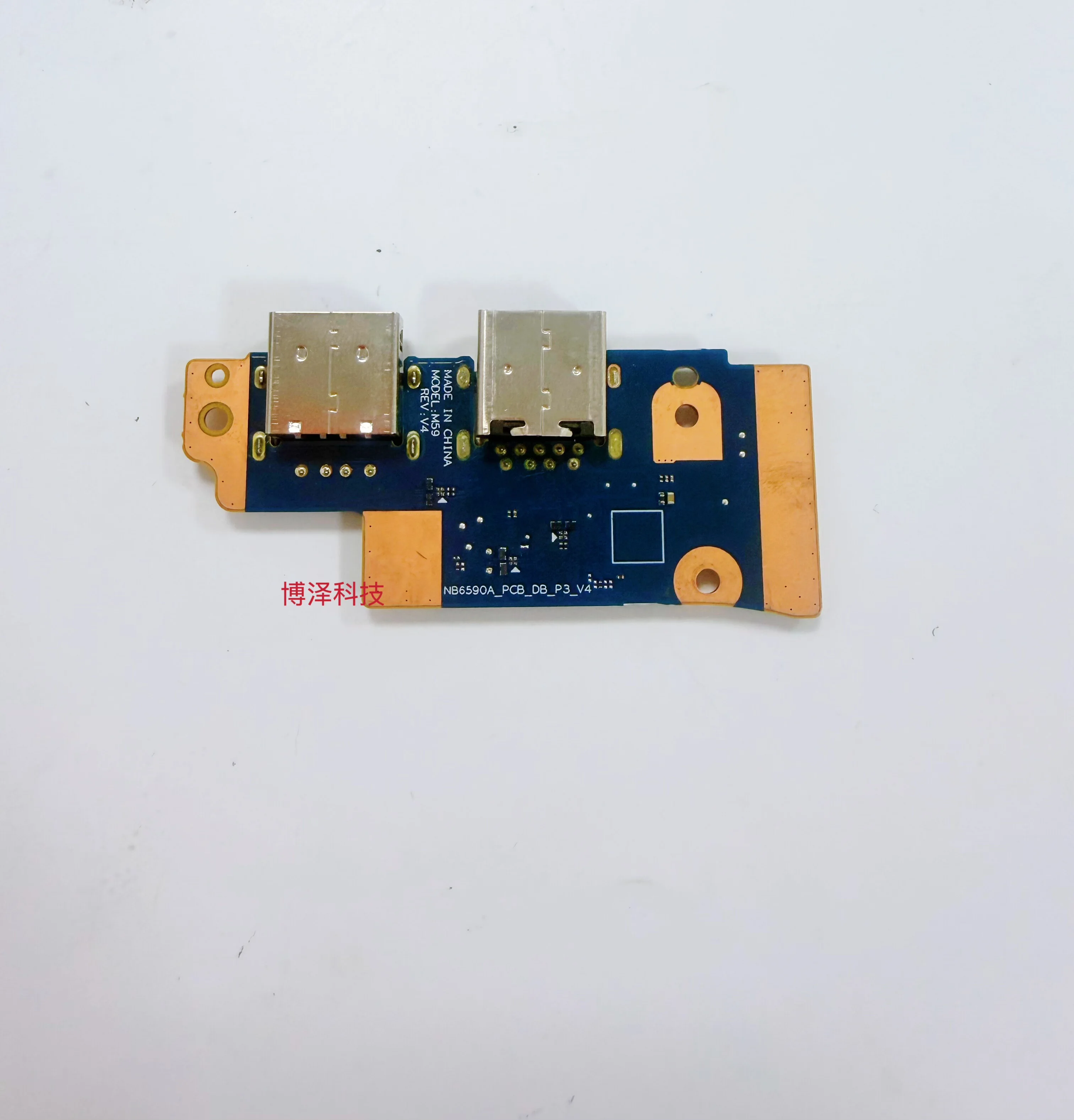 

NUSB Board for Redmi RedmiBook 16 Z3725 J7265 NB6590A N G 2024 Model