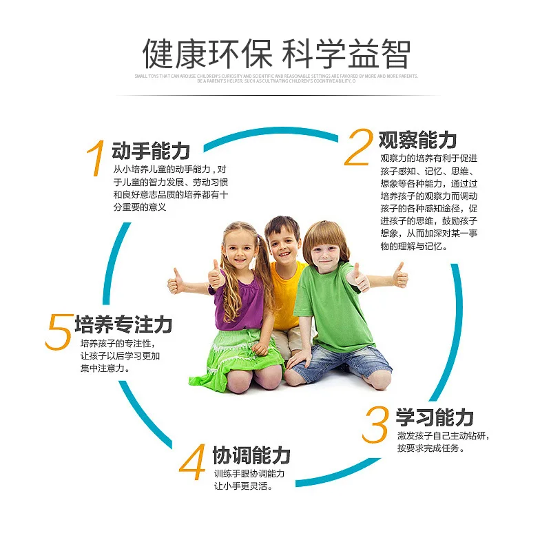 Studenten Kreative DIY Material Technologie Kleine Produktion Erfindung Suspension Stift Physikalische Magnetische Experiment Neue Wissenschaft Tee