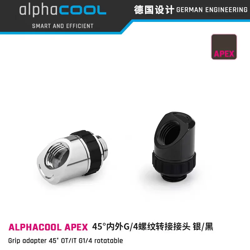 Alphacool Apex Grip Adapter 45° OT/IT G1/4 Rotatable Fittings For Water Cooling Setups Chrome Silver,Black