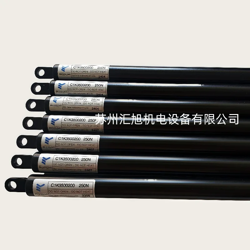 1PCS Imported from South Korea, BUYOUNG brand new original gas strut and gas spring C1K3500200