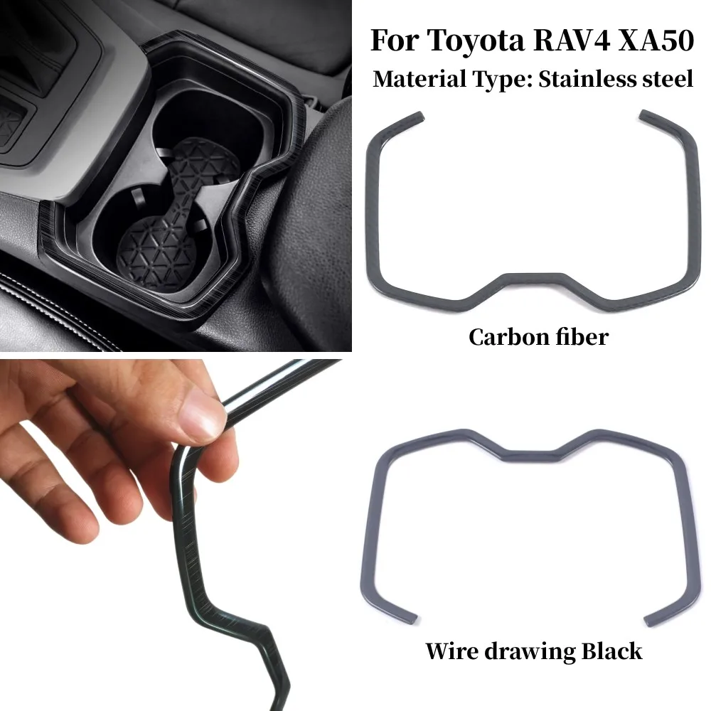 Stainless steel Carbon Fiber Car Front Row Water Cup Holder Cover Frame For Toyota RAV4 2019-2023 RAV 4 XA50 Hybrid Accessories