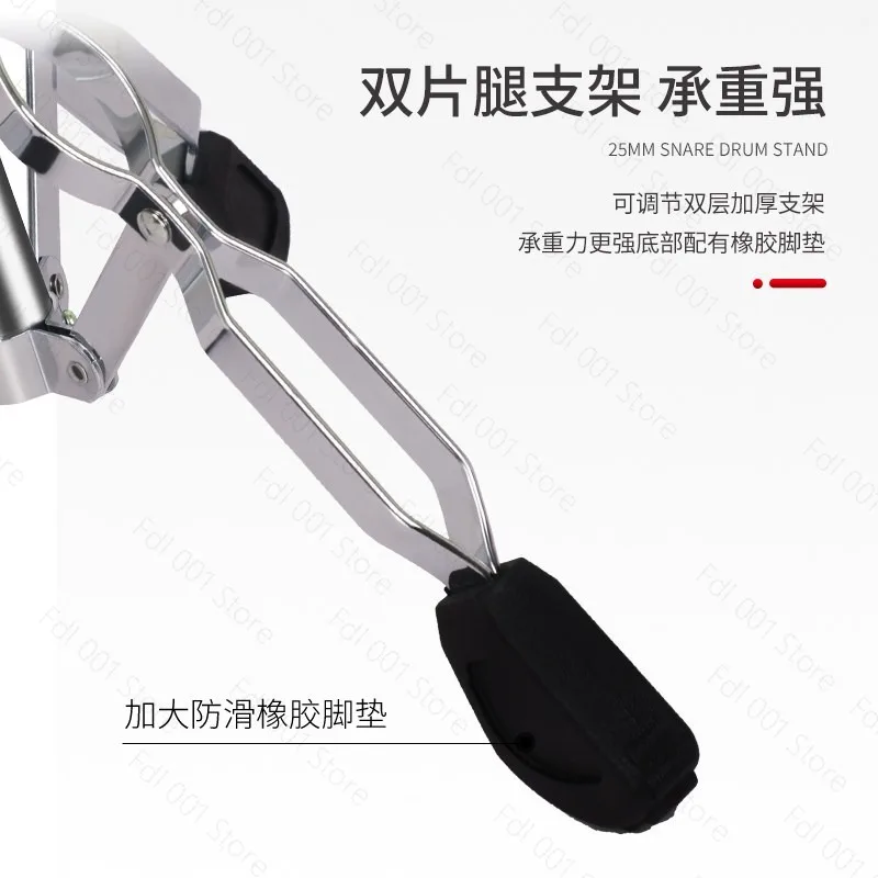 Drum stand Drumstick  Lifting  set Accessories Professional double leg  stand Jazz