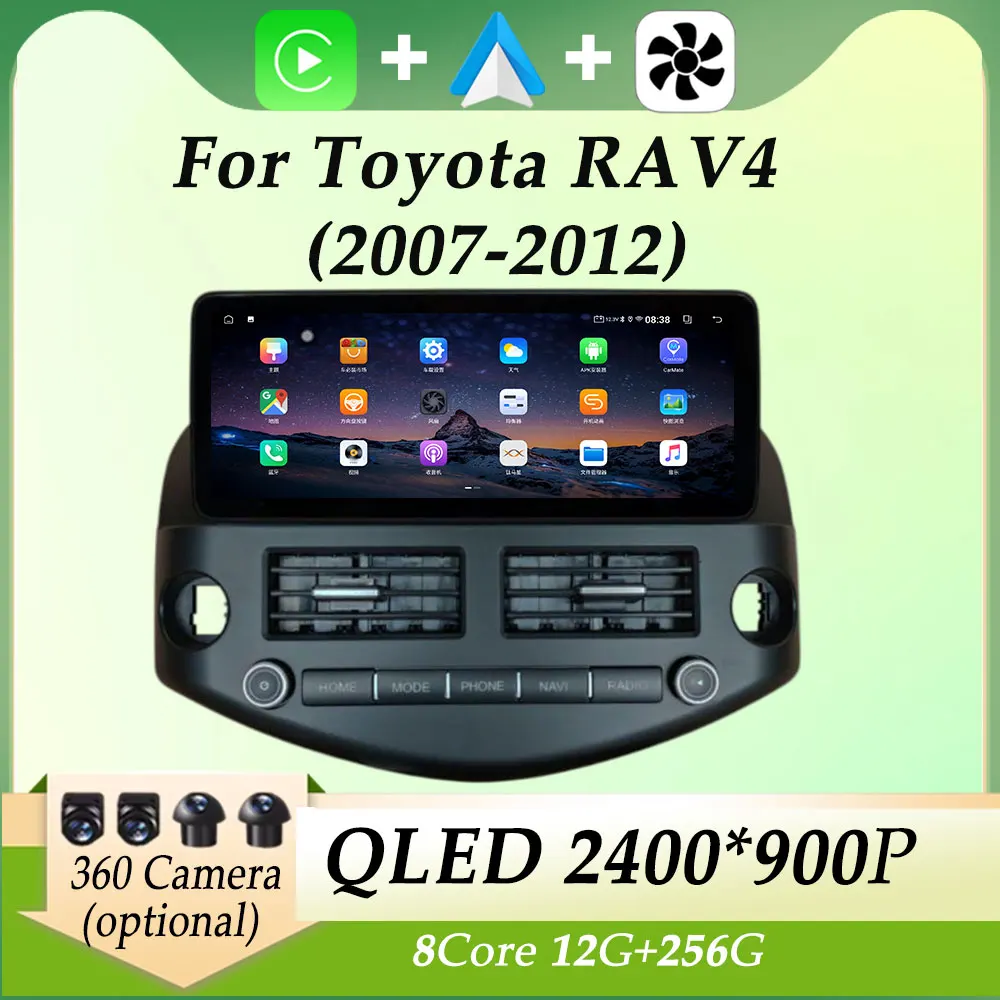 

Авторадио для Toyota RAV4 2007-2012 Автомобильный радиоприемник Мультимедийный плеер DSP Стерео Carplay GPS-навигация Разделенный экран QLED Экран BT