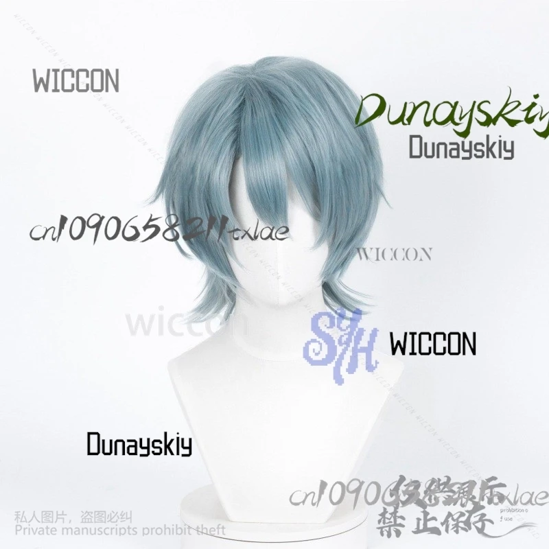 Huntrix KPop Demon Hunters Saja Boy Cosplay Mystery pelucas moradas y grises accesorios para el cabello rizado pelo corto sintético Halloween