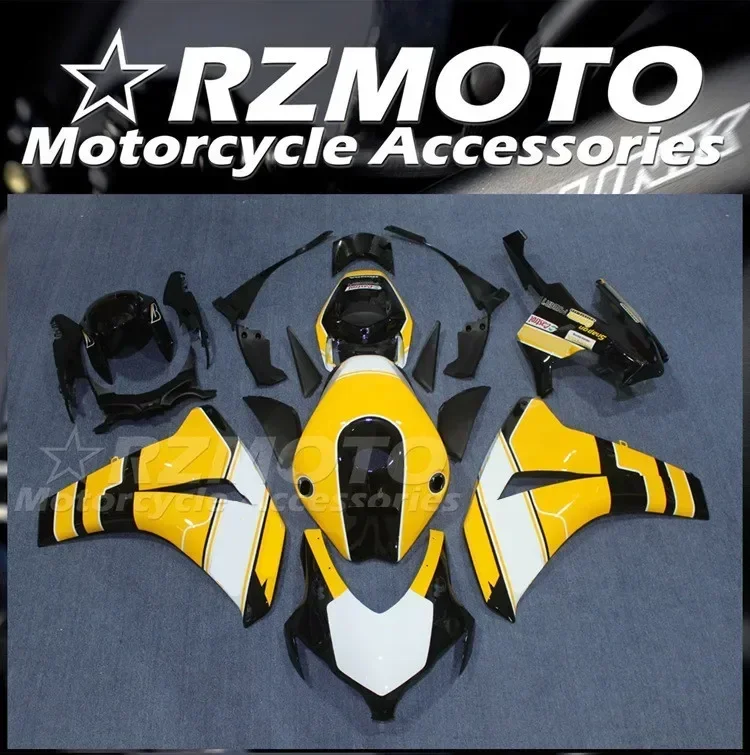 4Gifts New ABS Fairings Kit Fit for HONDA CBR1000RR 2008 2009 2010 2011 08 09 10 11 Bodywork Set Yellow