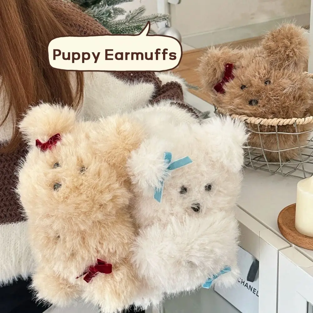 Versatile Plush Earmuffs Cute Puppy Windproof Ear Cover Thickened Winter Ear Protection Gift