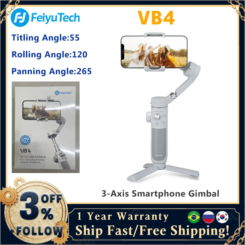 مقدمة عن FeiyuTech Vimble 4 VB4: مُثبِّت الهاتف الذكي المثالي لتصوير الفيديو