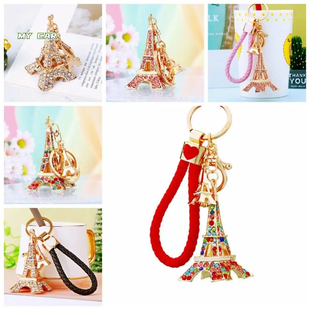 

Zinc Alloy Eiffel Tower Paris Keychain Three-dimensional Mini Rhinestone Eiffel Tower Keyring Multicolour Two-sided