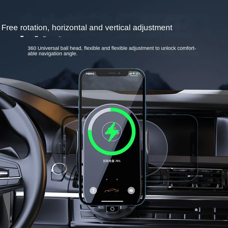 Wireless charging car mobile phone holder holder, multi-function wireless charging automatic clamping mobile phone holder