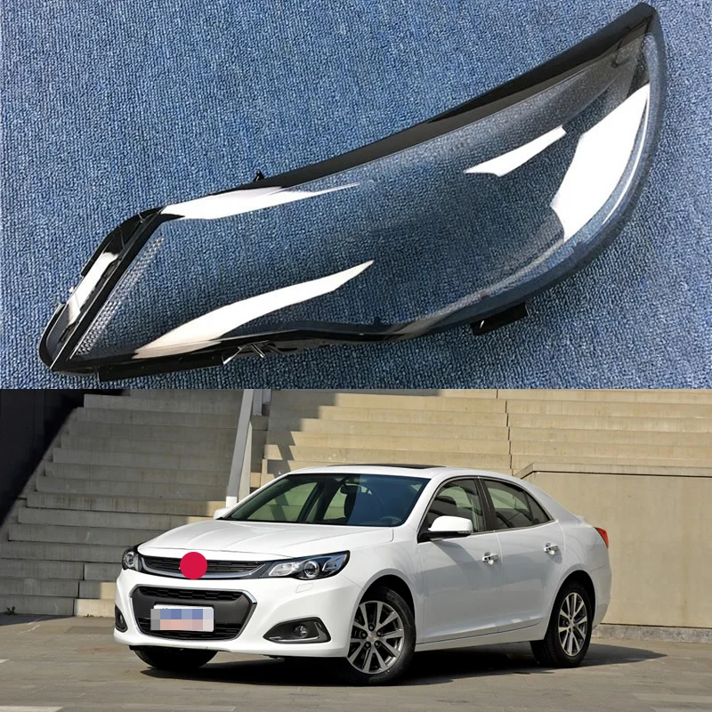 

Налобный фонарь для Chevrolet Malibu 2016, 2017, 2018, крышка абажура, налобный фонарь, крышка объектива из оргстекла, автозапчасти