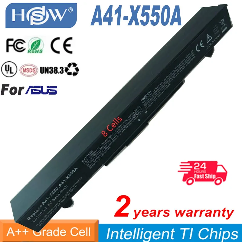 HSW 8 Cells 5200mAh high capacity laptop Battery A41-X550 A41-X550A For ASUS X550L X450 X450C R409CC X552E X550V