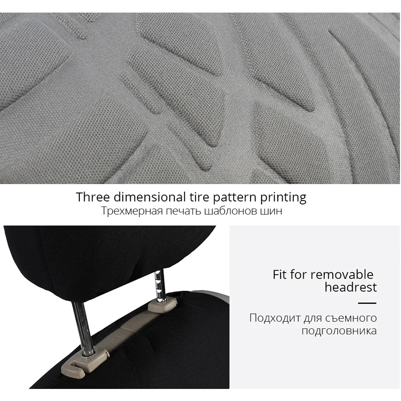 2pcs Universal Car Seat Cover Polyester Fabric Protect Seat Covers Fashionable Decoration of Car Seats Multiple Colors
