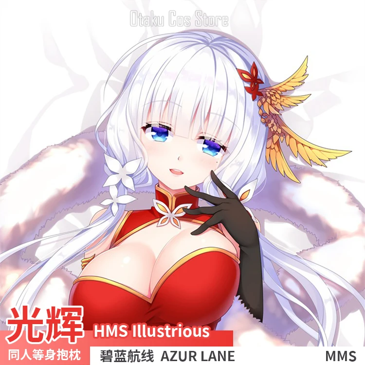 Anime Azur Lane ILLUSTRIOUS Cheongsam Dakimakura Hing Body Pillow Case Cover Japanese Game Cushion Bedding MMS