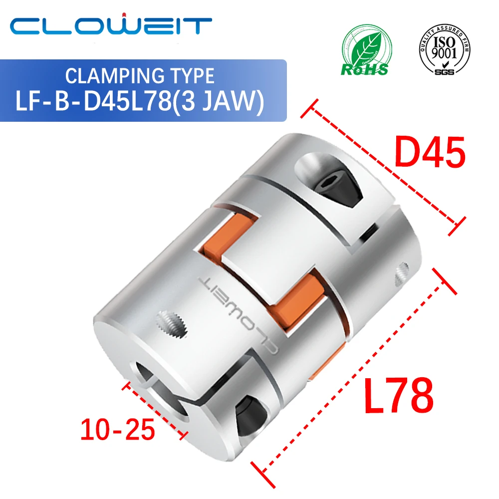 LF-B-D45L78 Aluminum Shaft Coupler Jaw Plum Spider Clamping Type CNC Motor Encoder Coupling 10mm to 25mm For Dividing Table