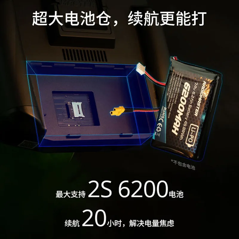 RadioMaster BOXER open source remote control, model aircraft ELRS/multi-protocol OPENTX/EDGETX crossing